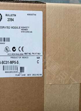 2094-BC01-MP5-SAllen-Bradle询价