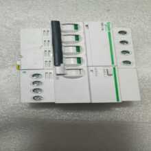 IC65NC16A漏电保护器.询价