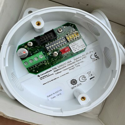 consilium康士廉AC-IR-3FQ底座，52002--议价商品