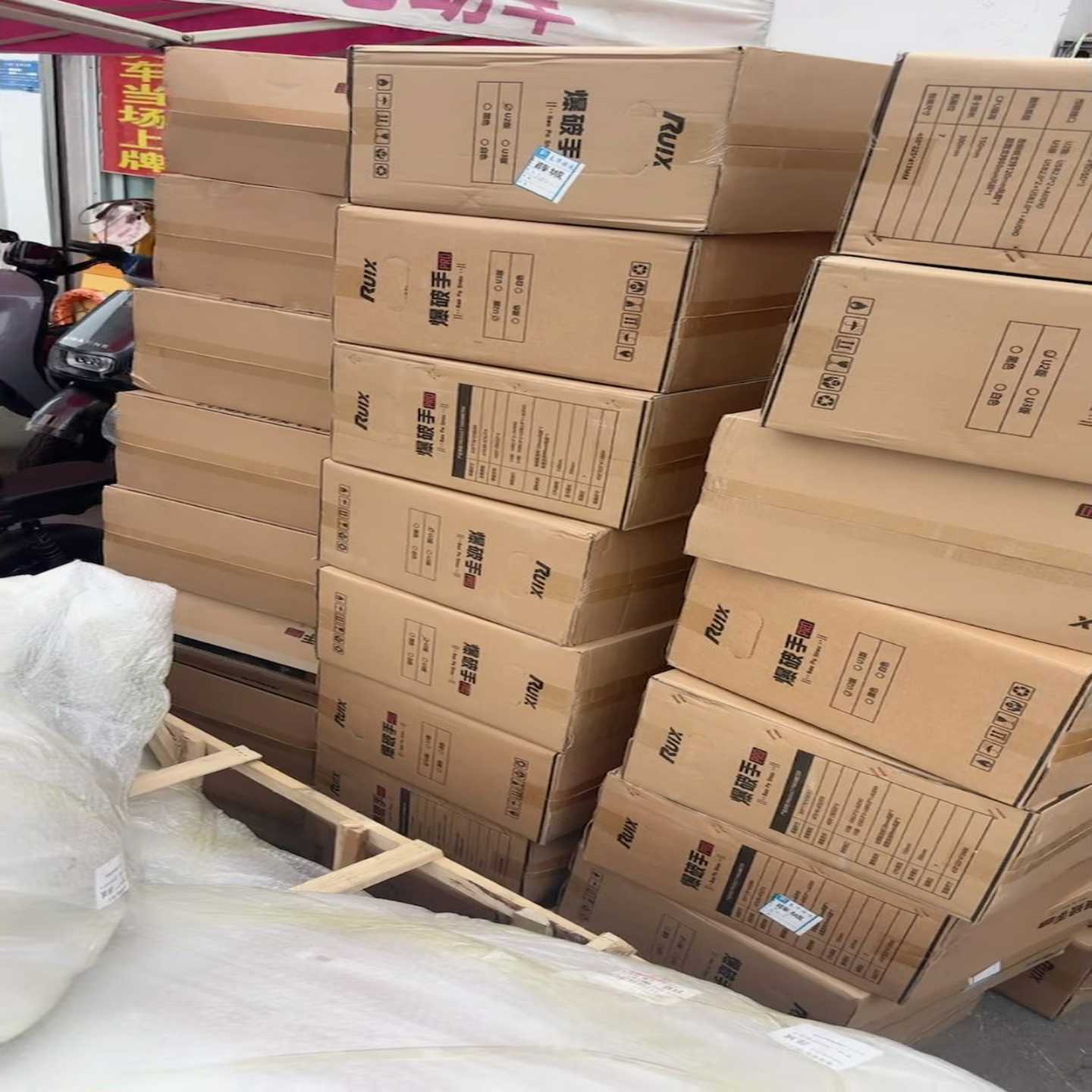 e52696v3处理器。18核36线程，睿频3.6，不打鸡--议价商品