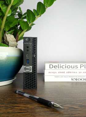 到货超乎美丽！Dell7050Mff迷你小主机--议价商品