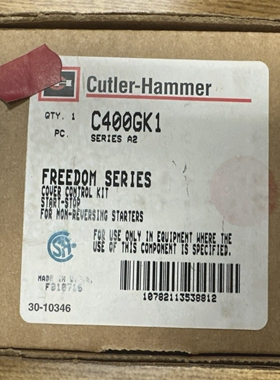 CUTLER-HAMMERC400GK1FREEDOMSERIESSTART-STOPCOVERCONTRO