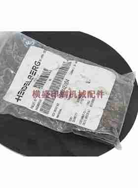 议价-CD102原装墨辊支架块支架块铁块顶块71.01r0.