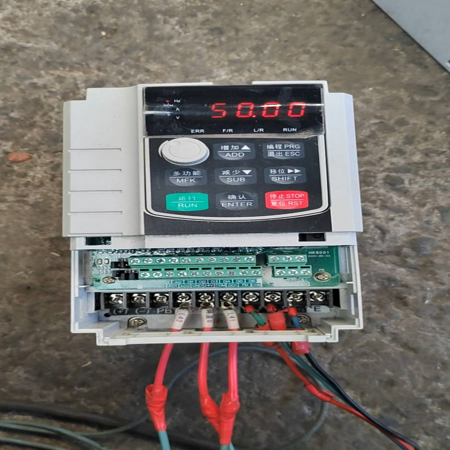 宏科变频器HK80-1D5T4G-8010变频器，外观成色有~询价