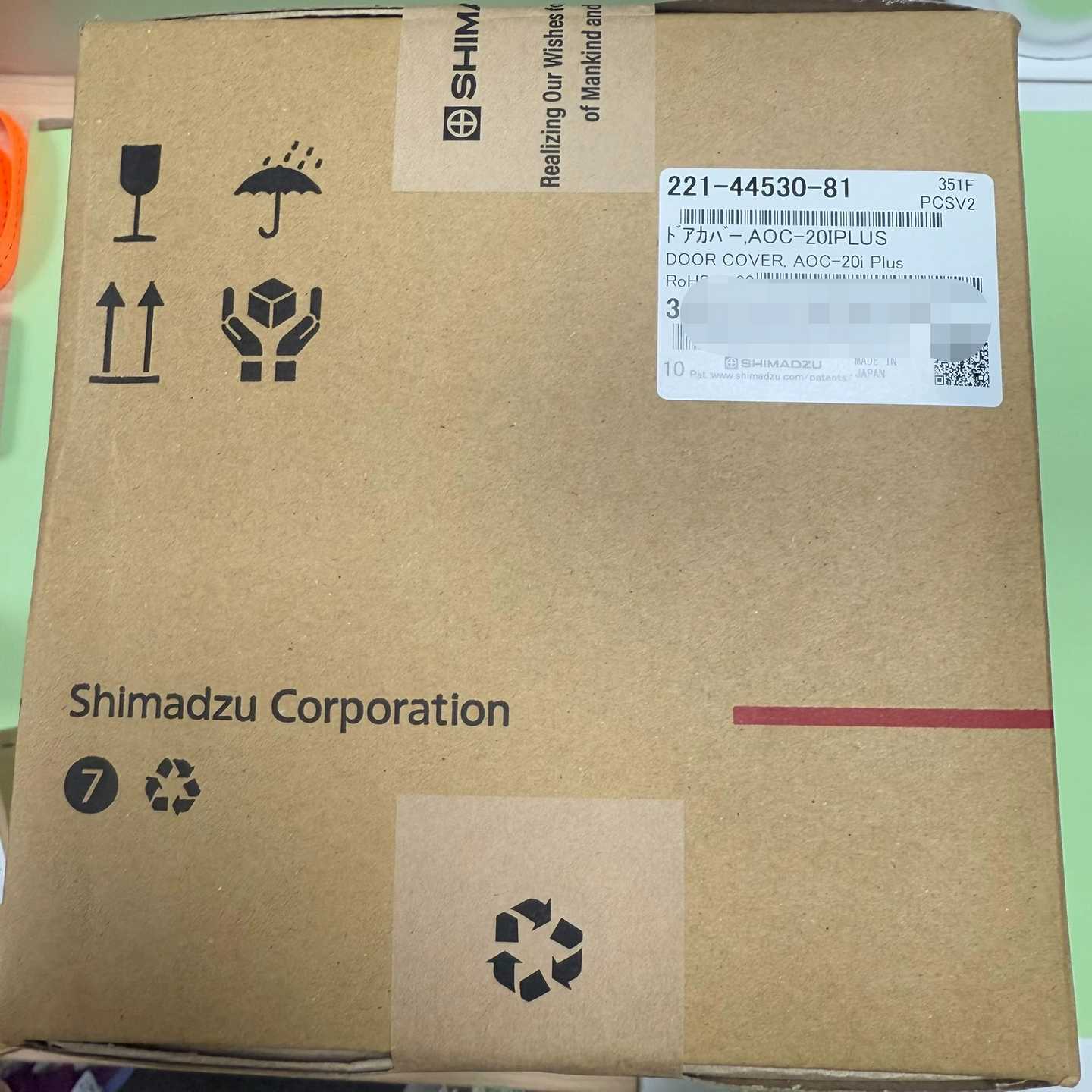 221-44530-81，AOC-20i岛津自动进样器AOC