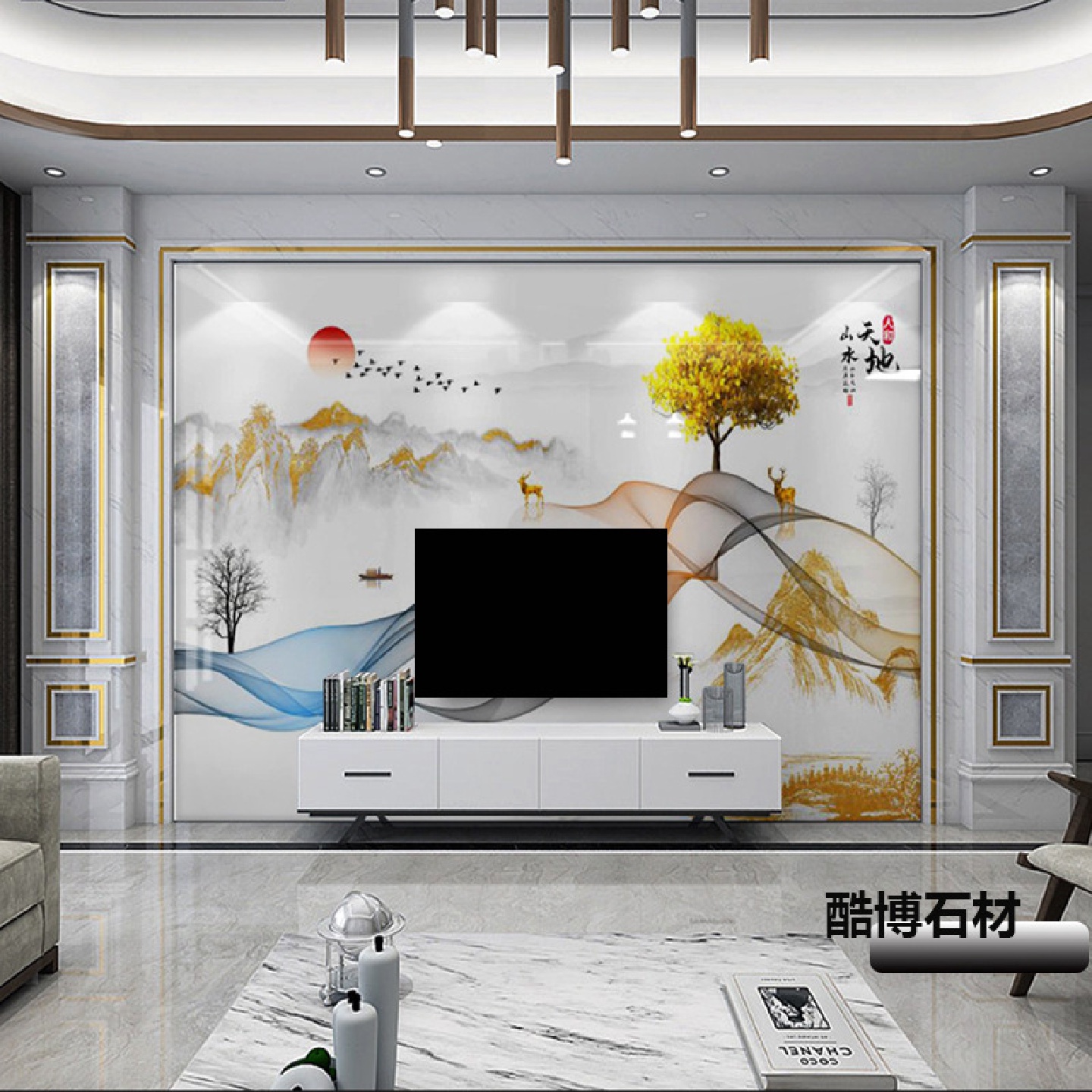 新中式岩板电视背景墙瓷砖山水背景墙电视沙发客厅轻奢酒店沙发