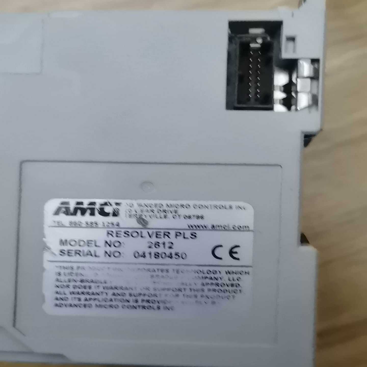 AMCI模块--议价商品