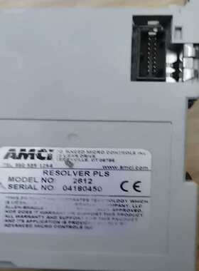 AMCI模块--议价商品