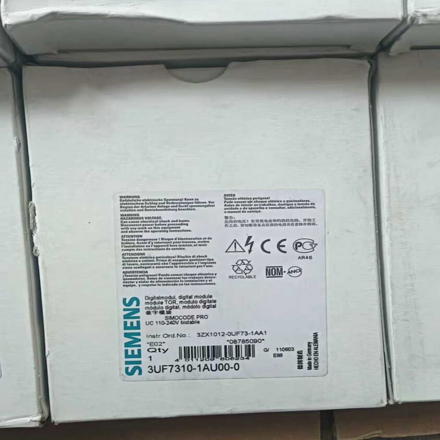 3UF7310-1AU00-0电动机保护器德国原询价