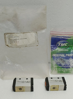 Pimatic3121-21-401710PneumaticValve-LotOf2pcs