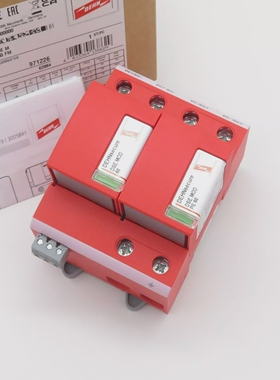 DEHNsecureDSEM2P60FMBlitzstromableiter971226Lightnin