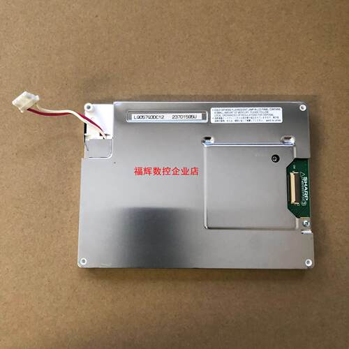 西门子KTP600液晶屏内屏 LQ057Q3DC03 LQ0【询价】