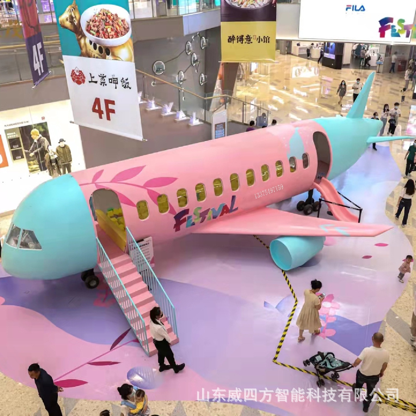 商场景区打卡飞机儿童体验馆设备科技馆展览展示仿真飞机互动模型
