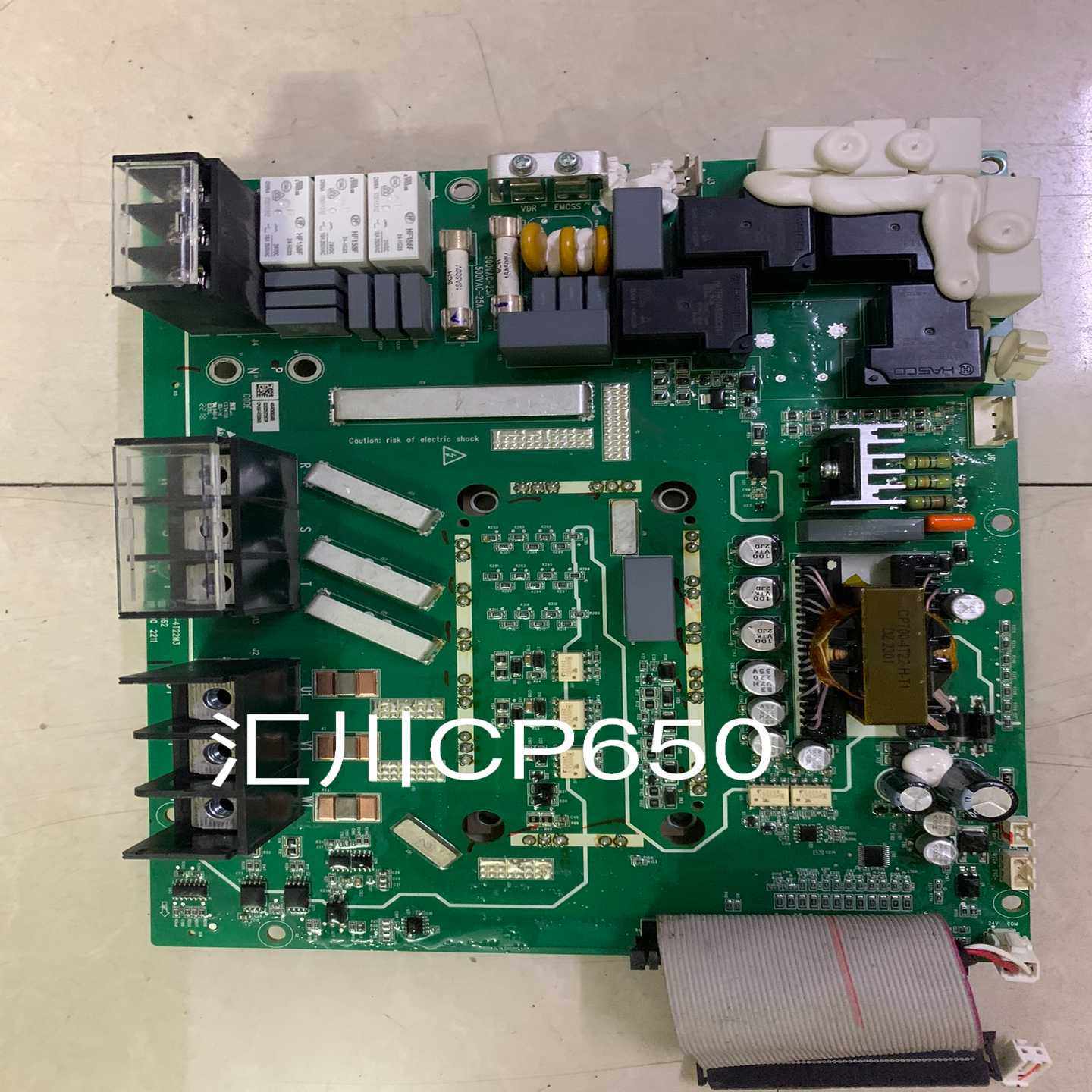 【星慕电子】汇川cp650 dy650  22kw驱动板