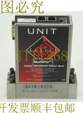 供应L6110批量30单元MULTIFLO 8560系列UFC-8561