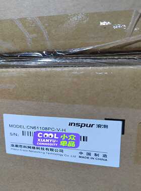 华为OLT MA5800-X7挂耳  19英寸挂耳