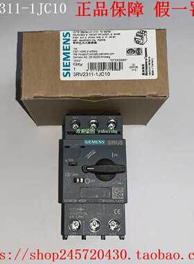 3RV2311-0KC10/0KC20/1AC10/1AC20/1BC10/1BC20西门子电机断路器