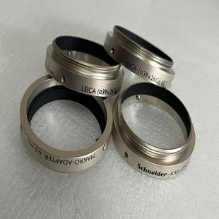 转接环V口转徕卡L39螺口v38转m39接环