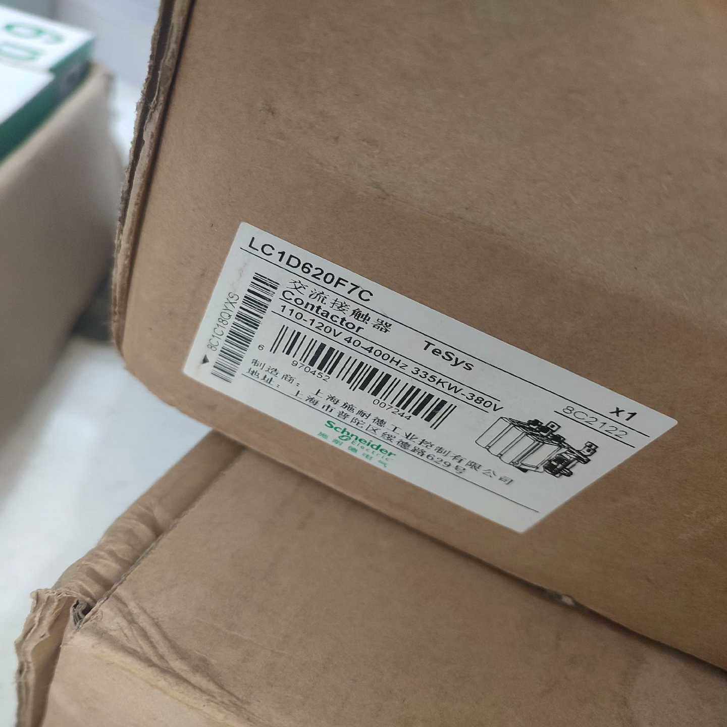 #开关LC1D620F7C交流接触器原盒。开关~询价