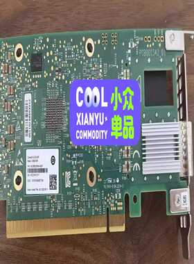 vidia Mex M68105-~询价