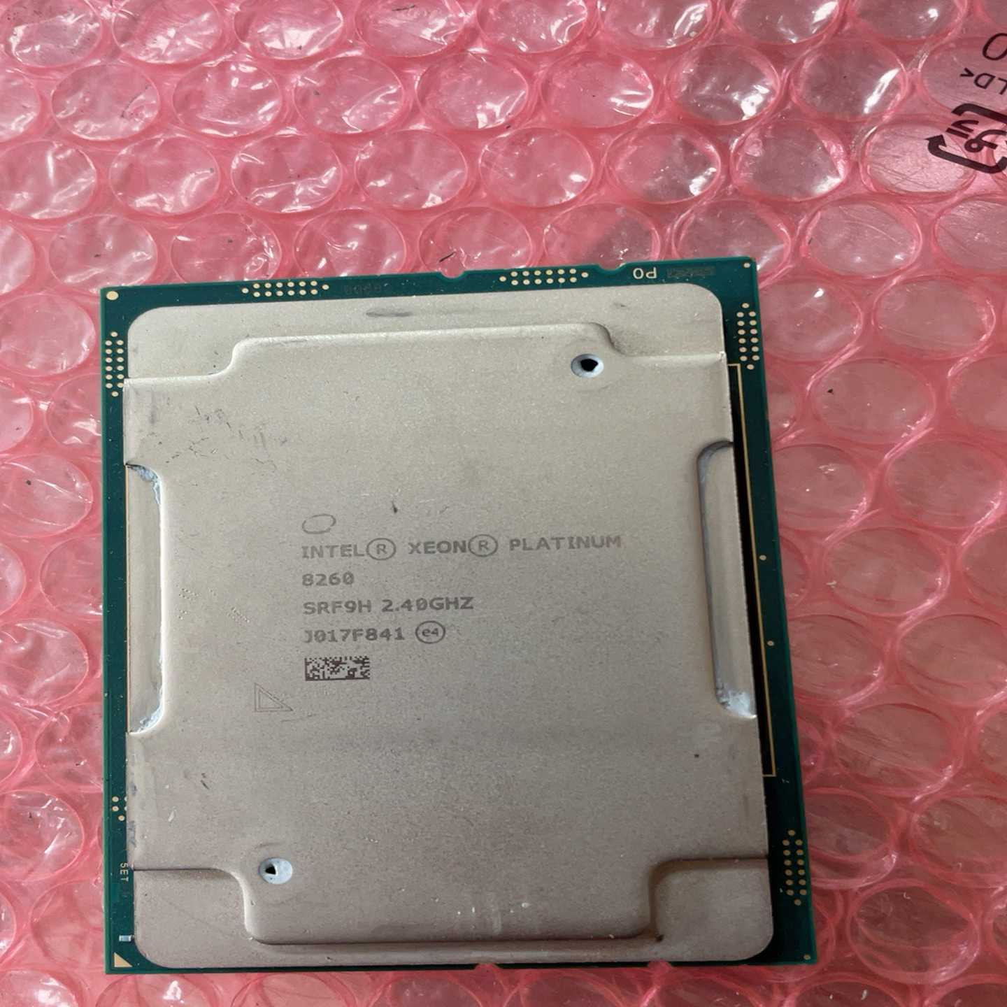 议价~来的Intel Xeon Platinum 8260
