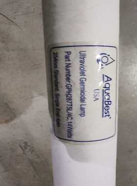 全新美国进口AquaBest紫外线灯管，如图所示，议价-议价