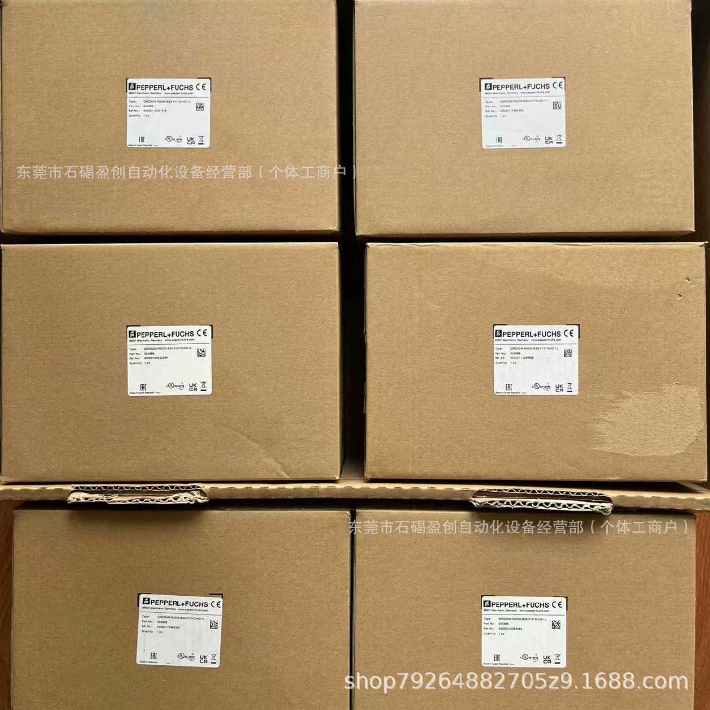 PXV100Q-F200-B17-V1D倍加福PF传感器全新现货议价C