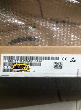 1118-0DM31-0AA2未开封，包装有字迹，顺丰询价