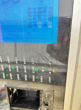 【星慕电子】6AV125-2JB23-0AX0一台，功能，成