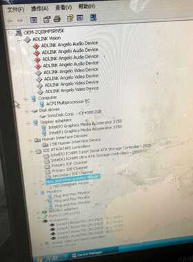 询价拍~海洋光学 USB2000+ 光谱仪 USB4000 光纤光谱