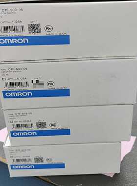 振动传感器D7F-S03-05，实价，讲价者勿扰。询价