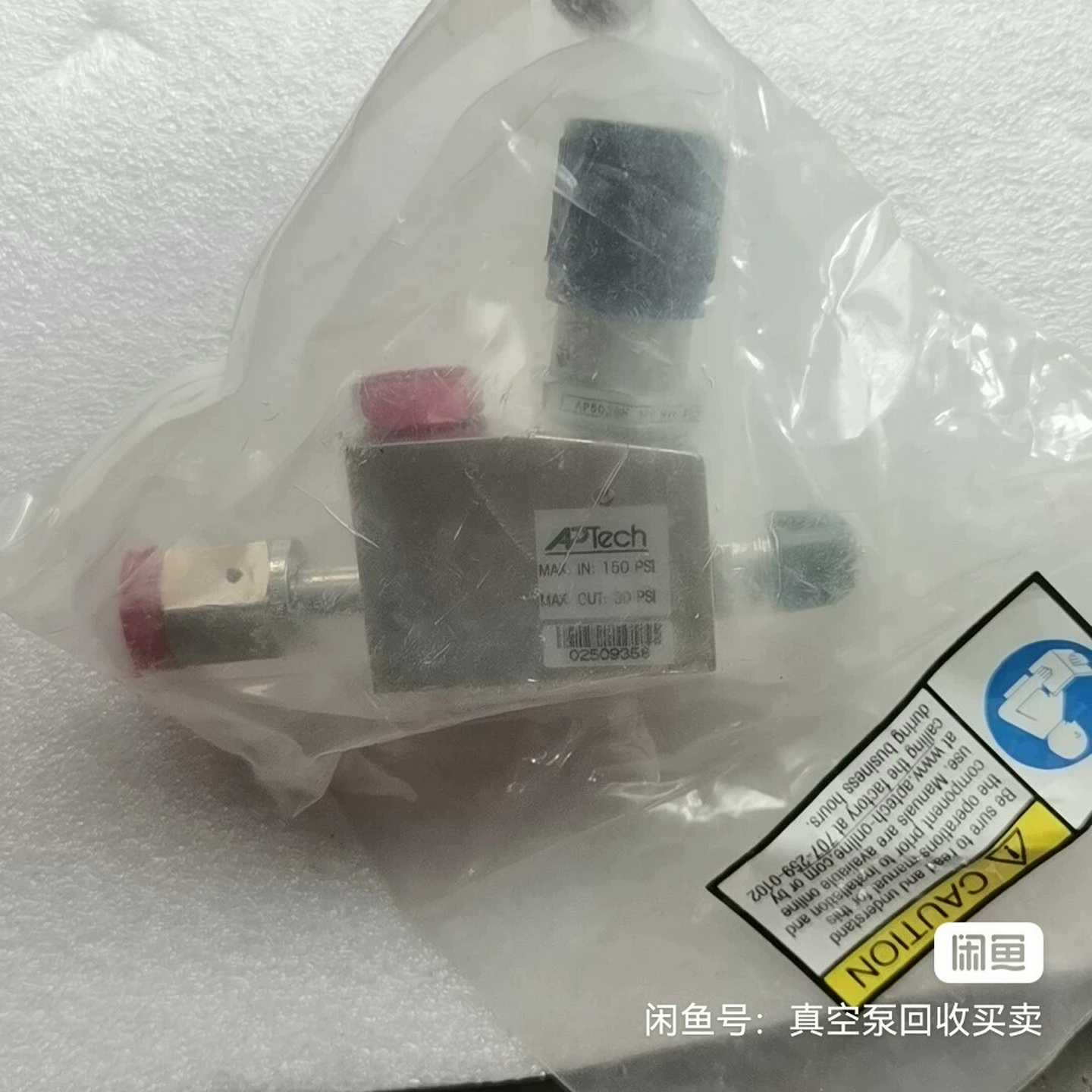 APTechAP502SM3PWMV4FV4IV--议价商品