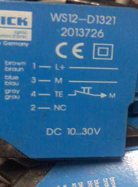 西克SICK光电开关WS12-D1321件询价