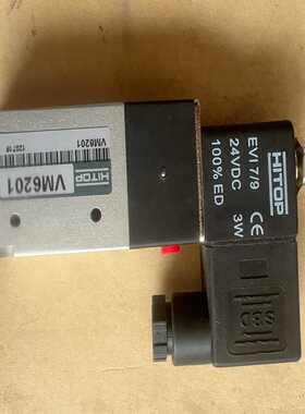 HTOP电磁阀VM6201询价