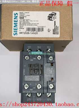 3RT2026-1AN10/1AN203RT2026-1AN24/1AN60西门子接触器