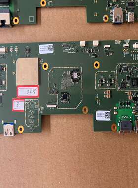 询价议价EloE170824