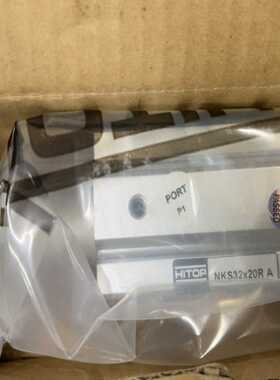 【议价】HITOP恒拓高转角夹紧气缸NKS32*20R有2个适用