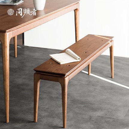 同频者北欧实木长凳小户型日式客厅换鞋凳子简约家用餐桌长条凳