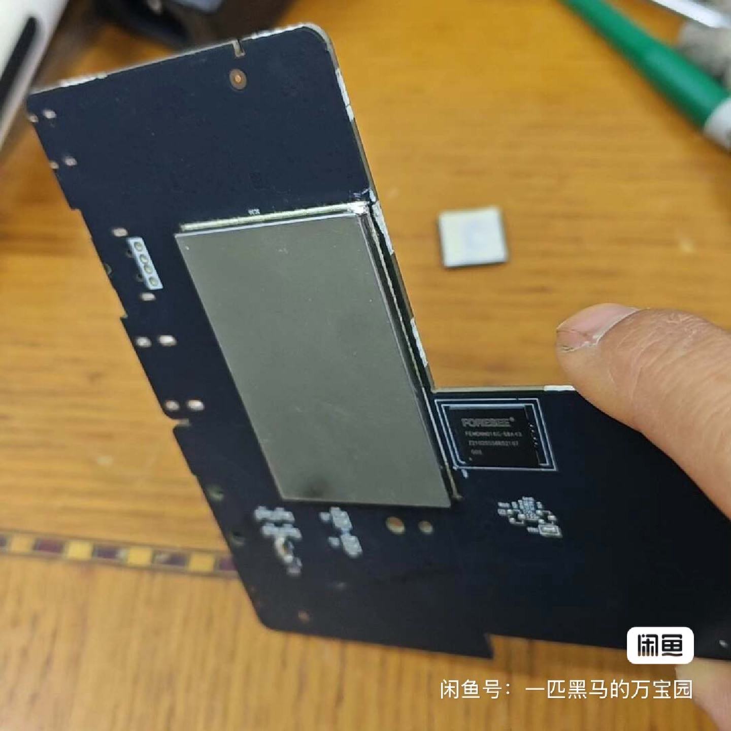 S905y4网络机顶盒拆机主板，配置自己看，懂的拍，图片实拍--议价