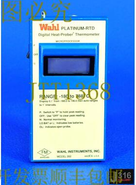 供应2388 WAHL PLATINUM-RTD 数字加热保护加热器 392MVX