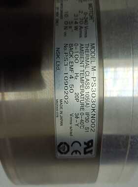 NSK伺服电机M-PS3030KN002，日本原装拆机，带驱--议价商品