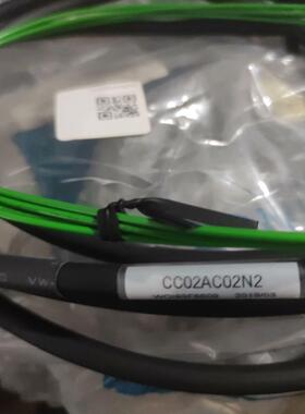 东方马达连接线，CC02AC02N21个。~询价