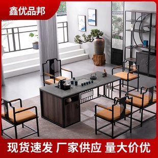 茶桌全套茶台简约家用阳台茶桌自动一体烧水茶台岩板泡茶桌椅组合