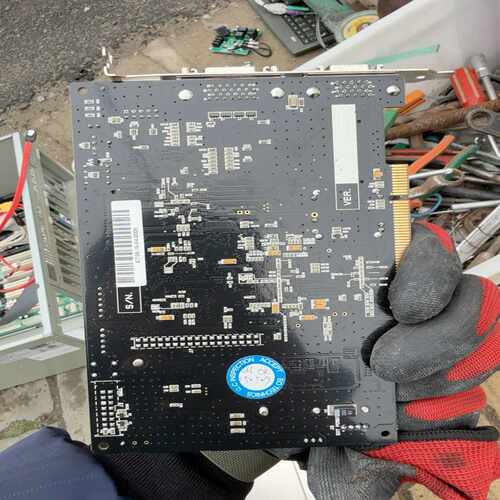 询价~EOTECHNICS+ETS5A+Main++IO_TOP