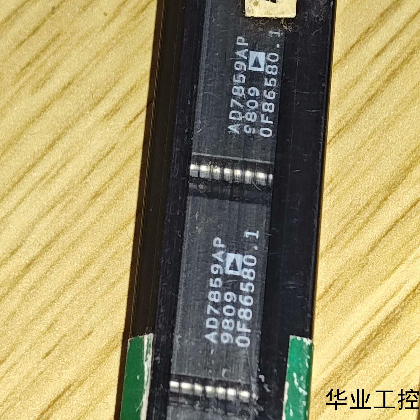 AD7859AP全新5议价商品