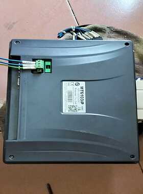 议价威伦通610，拆机.实图橙色货