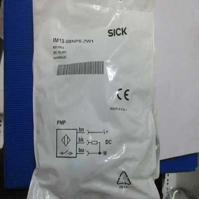 全新SICKIM18-08NPS-ZW1现货*--议价商品