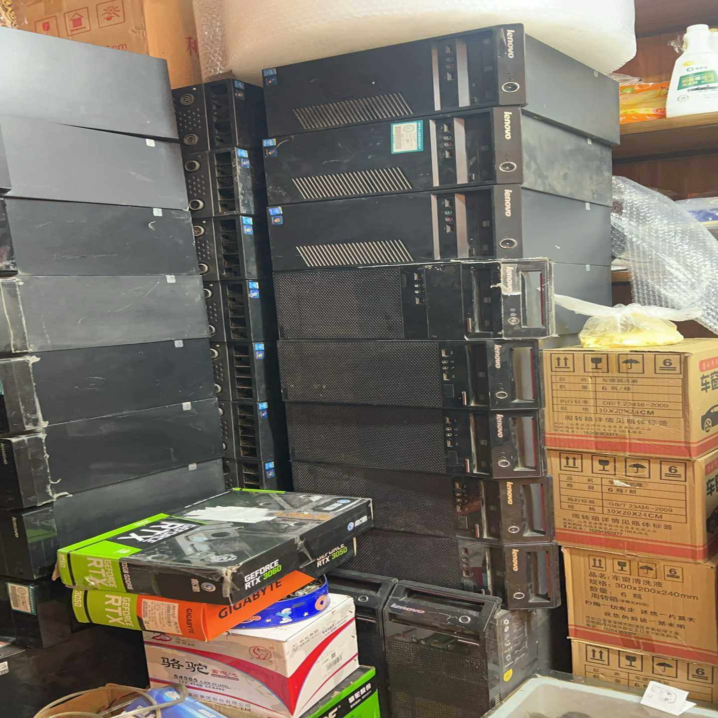 联想办公电脑主机！配置如下！--议价商品