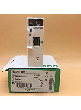 售前询价BMXNOE0100 SCHNEIDER 电动模块 BMX NOE0100 乙太网 10