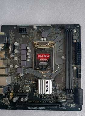 咨询-华擎H470M-HDV